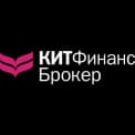 КИТФинанс Брокер
